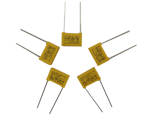 揭陽(yáng)AC-X2安規(guī)電容器